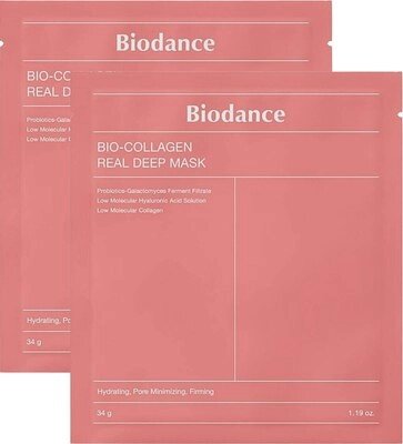 Набор масок для лица Biodance Bio-Collagen Real Deep Mask с коллагеном и ферментами от компании Бесплатная доставка по Беларуси - фото 1