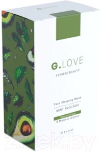 Набор масок для лица G. Love Face Sleeping Mask Mint Avocado