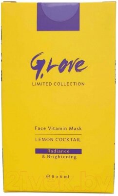 Набор масок для лица G. Love Face Vitamin Mask Lemon Cocktail от компании Бесплатная доставка по Беларуси - фото 1