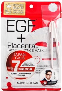 Набор масок для лица Japan Gals с плацентой и EGF фактором