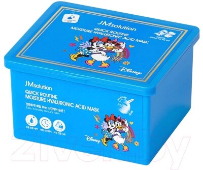 Набор масок для лица JMsolution Disney Quick Routine Moisture Hyaluronic Acid Mask от компании Бесплатная доставка по Беларуси - фото 1