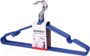 Набор металлических вешалок-плечиков Brabix Стандарт р. 48-50 / 601166