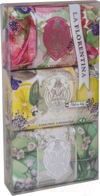 Набор мыла La Florentina Wild Rose, Lemon & Lavender, Lily of the Valley от компании Бесплатная доставка по Беларуси - фото 1