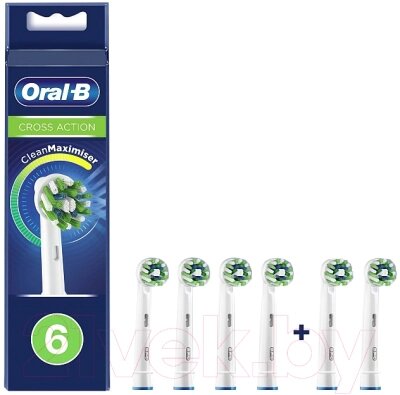 Набор насадок для зубной щетки Oral-B CrossAction CleanMaxim ЕВ50RB от компании Бесплатная доставка по Беларуси - фото 1