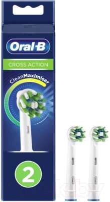 Набор насадок для зубной щетки Oral-B CrossAction EB50RB от компании Бесплатная доставка по Беларуси - фото 1