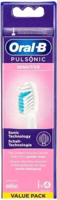 Набор насадок для зубной щетки Oral-B Pulsonic Sensitive от компании Бесплатная доставка по Беларуси - фото 1