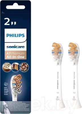 Набор насадок для зубной щетки Philips HX9092/10 от компании Бесплатная доставка по Беларуси - фото 1