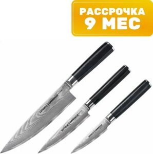 Набор ножей Samura Damascus SD-0230
