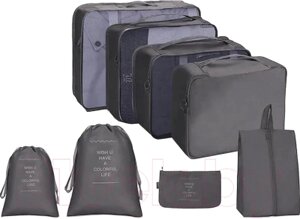 Набор органайзеров для чемодана DoubleW HC2645H
