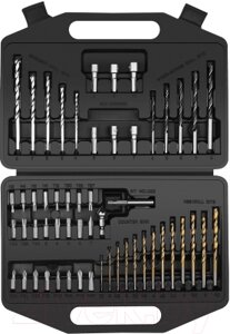 Набор оснастки Deko DKMT55 Set 55 / 065-0316