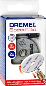 Набор отрезных дисков Dremel 2.615. S40.6JC