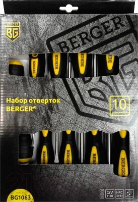 Набор отверток BERGER BG1063 от компании Бесплатная доставка по Беларуси - фото 1