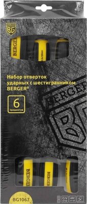 Набор отверток BERGER Ударных с шестигранником / BG1067 от компании Бесплатная доставка по Беларуси - фото 1