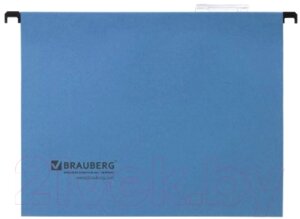 Набор папок Brauberg 231789