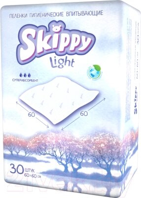 Набор пеленок одноразовых детских Skippy Light впитывающих с суперабсорбентом 60x60 от компании Бесплатная доставка по Беларуси - фото 1