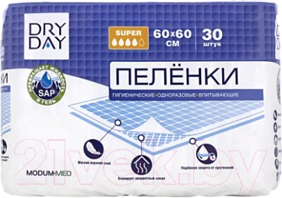 Набор пеленок одноразовых впитывающих Modum Dry Day Super 60x60 от компании Бесплатная доставка по Беларуси - фото 1