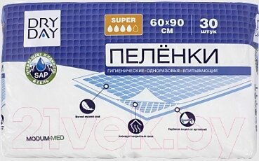 Набор пеленок одноразовых впитывающих Modum Dry Day Super 60x90 от компании Бесплатная доставка по Беларуси - фото 1