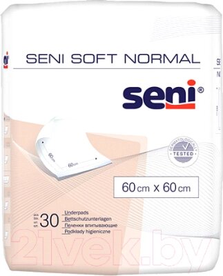 Набор пеленок одноразовых впитывающих Seni Normal Soft 60x60 от компании Бесплатная доставка по Беларуси - фото 1