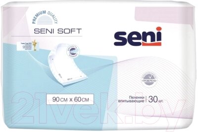 Набор пеленок одноразовых впитывающих Seni Soft 90x60 от компании Бесплатная доставка по Беларуси - фото 1