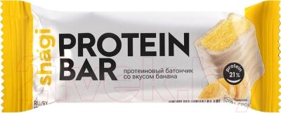 Набор протеиновых батончиков ProteinRex Shagi со вкусом банана от компании Бесплатная доставка по Беларуси - фото 1