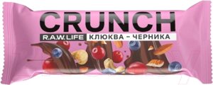 Набор протеиновых батончиков R. A. W. Life Crunch Клюква-Черника