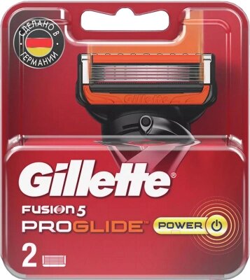 Набор сменных кассет Gillette Fusion ProGlide Power от компании Бесплатная доставка по Беларуси - фото 1