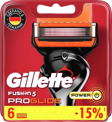 Набор сменных кассет Gillette Fusion ProGlide Power от компании Бесплатная доставка по Беларуси - фото 1