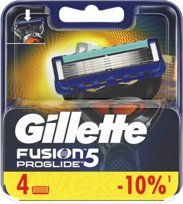 Набор сменных кассет Gillette Fusion ProGlide Power от компании Бесплатная доставка по Беларуси - фото 1