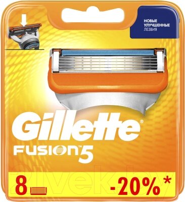 Набор сменных кассет Gillette Fusion от компании Бесплатная доставка по Беларуси - фото 1