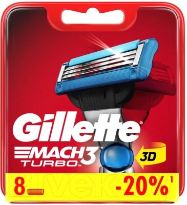 Набор сменных кассет Gillette Mach3 Turbo от компании Бесплатная доставка по Беларуси - фото 1