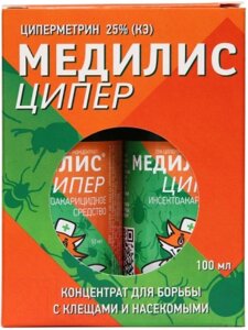 Набор средств для защиты от насекомых Медилис Инсектицид Ципер против насекомых