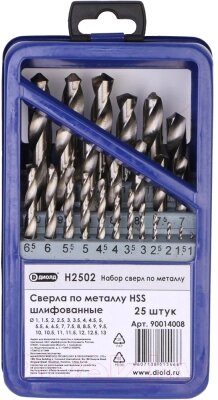 Набор сверл Диолд H 2502 / 90014008 от компании Бесплатная доставка по Беларуси - фото 1