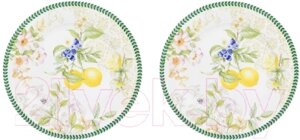 Набор тарелок Elan Gallery Лимоны / 420176
