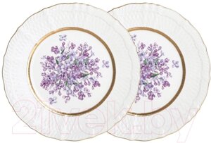 Набор тарелок Lefard Lilac 760-759