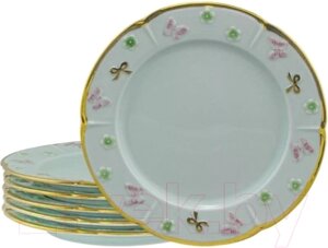 Набор тарелок Lenardi Бабочки 144-442