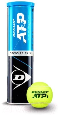 Набор теннисных мячей DUNLOP ATP Official / 622DN601314 от компании Бесплатная доставка по Беларуси - фото 1