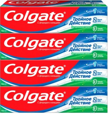 Набор зубных паст Colgate Тройное действие. Натуральная мята от компании Бесплатная доставка по Беларуси - фото 1