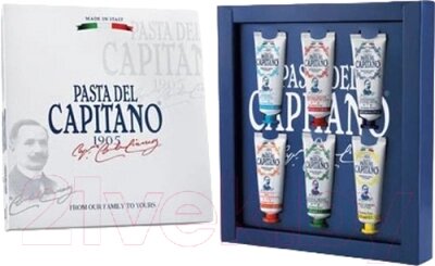 Набор зубных паст Pasta del Capitano Premium Collection Edition 1905 / 0381Z02 от компании Бесплатная доставка по Беларуси - фото 1