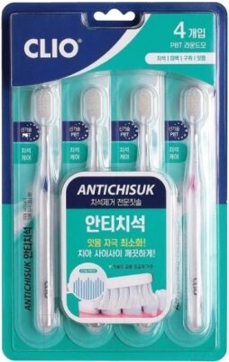 Набор зубных щеток Clio Antichisuk New MLR