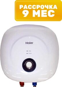 Накопительный водонагреватель Haier ES15V-MQ1 / GA0SZNU0LRU