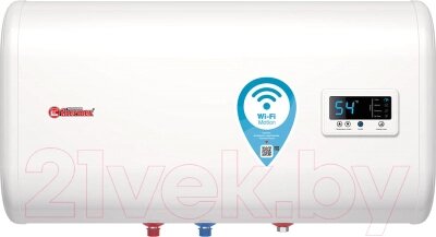 Накопительный водонагреватель Thermex IF 50 H Pro Wi-Fi от компании Бесплатная доставка по Беларуси - фото 1