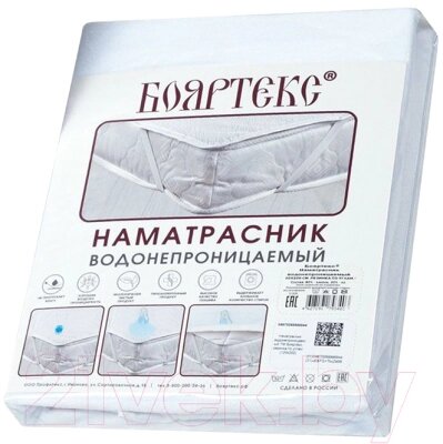 Наматрасник защитный Бояртекс Резинка по углам от компании Бесплатная доставка по Беларуси - фото 1