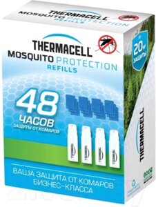 Наполнитель для фумигатора Thermacell Запасной 48 часов / MR 400-12