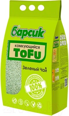 Наполнитель для туалета Барсик Tofu Зеленый Чай / 92087 от компании Бесплатная доставка по Беларуси - фото 1