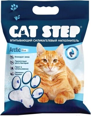 Наполнитель для туалета Cat Step Arctic Blue / 20363005 от компании Бесплатная доставка по Беларуси - фото 1