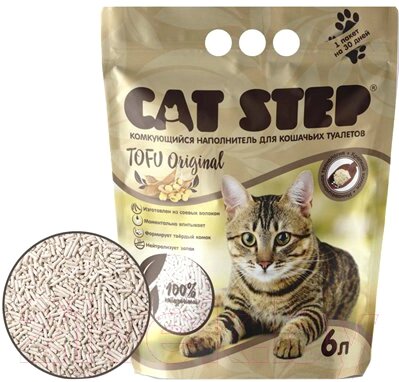 Наполнитель для туалета Cat Step Tofu Original / 20333001 от компании Бесплатная доставка по Беларуси - фото 1