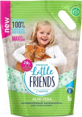 Наполнитель для туалета Little Friends Aloe Vera силикагелевый от компании Бесплатная доставка по Беларуси - фото 1