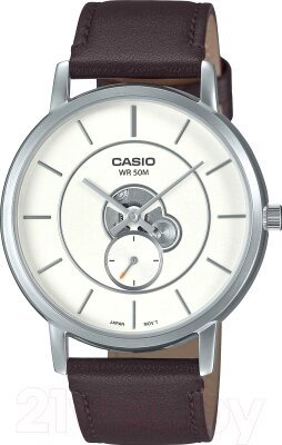 Наручные часы Casio MTP-B130L-7A от компании Бесплатная доставка по Беларуси - фото 1