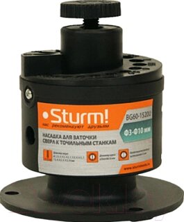 Насадка для электроинструмента Sturm! BG60-1520U / S-093169 от компании Бесплатная доставка по Беларуси - фото 1