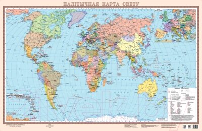 Настенная карта Белкартография Палiтычная карта свету 100x65 см от компании Бесплатная доставка по Беларуси - фото 1